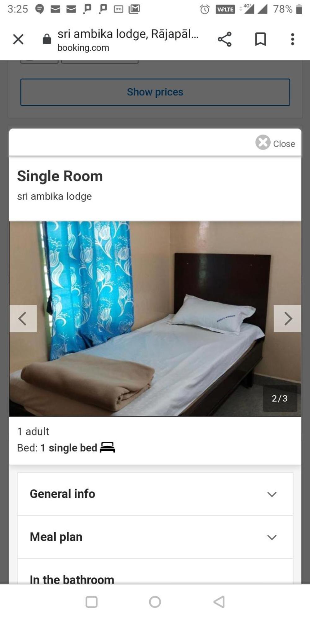 Sri Ambika Lodge Rajapalaiyam Esterno foto